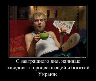 Прикрепленное изображение: 10622941_733796443359716_4613123774745544807_n.jpg